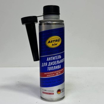 антигель для диз.топ